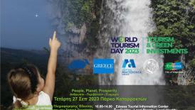 Edessa, GR, Nobilis Urbs, People Skills, Green Planet, Social Prosperity